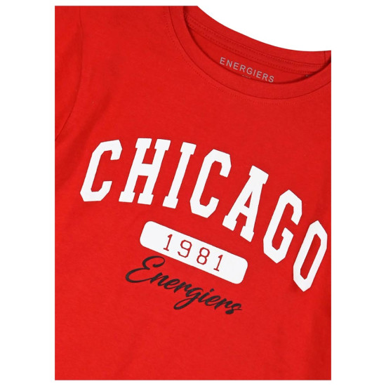 Energiers Παιδικό σετ